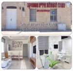 רופאי שיניים בקרית חיים דוקטור אבו סאלח